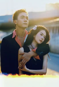 The Modern Love Story of Phuc Nhat Hoang and Yen Dan - image 5