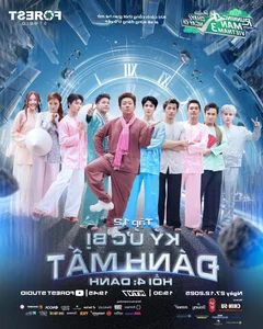 A Historic Milestone: Running Man Vietnam Season 3 Announces First-Ever Theatrical Film - image 6