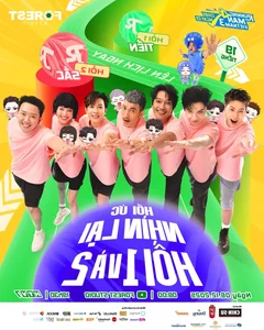 A Historic Milestone: Running Man Vietnam Season 3 Announces First-Ever Theatrical Film - image 1