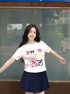 DJ Mie Captivates Fans with Elegant and Chic Autumn Fashion Style - image 1
