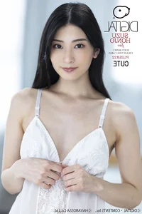 Exploring the Career and Elegant Style of Japanese Model Honjo Suzu - image 17