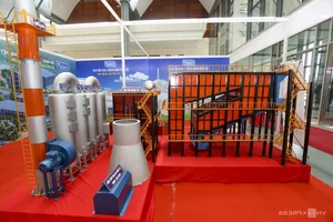 Outstanding Technologies Showcased at Techconnect Vietnam 2024 - image 1