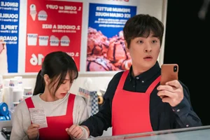 Jisoo of BLACKPINK Shines in First Stills for Highly Anticipated New Film Project - image 3