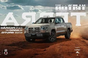 Exclusive Mitsubishi Triton Terra 2026: A Limited Edition Premium Pickup - image 2