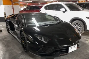 The $1.8 Million Lamborghini Aventador S: A Rare Sight in Ho Chi Minh City - image 0