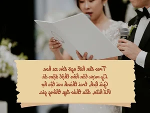 Professional Wedding MC Scripts: How to Deliver an Unforgettable Ceremony - image 4