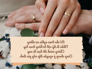 Professional Wedding MC Scripts: How to Deliver an Unforgettable Ceremony - image 2