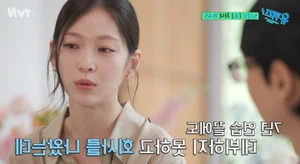 K-Drama Actress Reveals the Harsh Reality of Leaving SM Entertainment - image 1