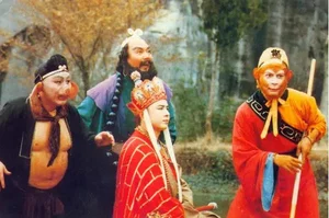 The 39 Secret Deities Protecting the Monk Tang Sanzang on His Pilgrimage - image 8
