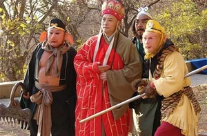 The 39 Secret Deities Protecting the Monk Tang Sanzang on His Pilgrimage - image 2