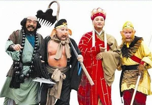 The 39 Secret Deities Protecting the Monk Tang Sanzang on His Pilgrimage - image 5