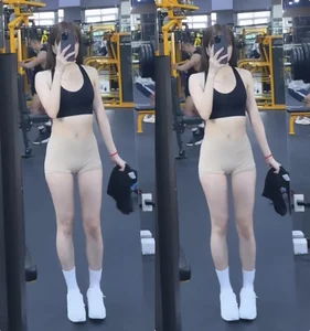 Athleisure Fashion: How to Style Fitted Activewear with Elegance - image 0