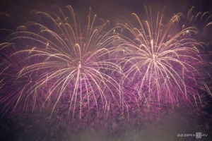 China Team Crowned Champions of Da Nang International Fireworks Festival 2025 - image 7
