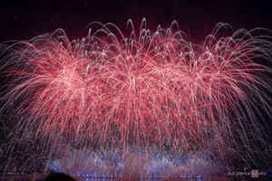 China Team Crowned Champions of Da Nang International Fireworks Festival 2025 - image 3