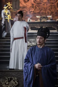 Top 10 Highly-Rated Chinese Dramas Dominating Douban in Early 2026 - image 2