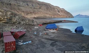 Mysterious 'Mega-Tsunami' Shook the Earth for Nine Days: Scientific Investigation - image 0