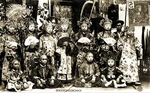A Glimpse into the Past: Saigon Performing Arts Over 100 Years Ago - image 4