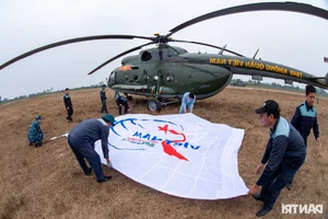Spectacular Helicopter Display: Practicing the National Flag Procession for the International Defense Expo - image 5