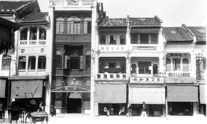A Glimpse into the Daily Life of Cho Lon Residents Over 100 Years Ago - image 0