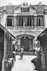 A Glimpse into the Daily Life of Cho Lon Residents Over 100 Years Ago - image 4