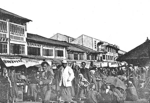 A Glimpse into the Daily Life of Cho Lon Residents Over 100 Years Ago - image 2