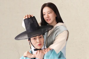 The Ultimate 2025 Rom-Com K-Drama List: 45+ Must-Watch Series for Fans - image 16