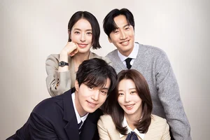 The Ultimate 2025 Rom-Com K-Drama List: 45+ Must-Watch Series for Fans - image 42
