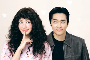 The Ultimate 2025 Rom-Com K-Drama List: 45+ Must-Watch Series for Fans - image 19