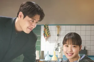 The Ultimate 2025 Rom-Com K-Drama List: 45+ Must-Watch Series for Fans - image 25