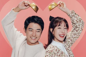 The Ultimate 2025 Rom-Com K-Drama List: 45+ Must-Watch Series for Fans - image 13