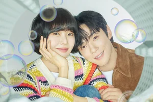 The Ultimate 2025 Rom-Com K-Drama List: 45+ Must-Watch Series for Fans - image 6