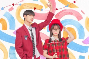 The Ultimate 2025 Rom-Com K-Drama List: 45+ Must-Watch Series for Fans - image 45