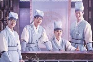 The Ultimate 2025 Rom-Com K-Drama List: 45+ Must-Watch Series for Fans - image 14