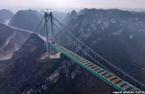The Huajiang Grand Canyon Bridge: China Set to Open the World’s Newest Highest Bridge - image 0