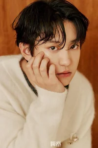Chanyeol: The Multi-Talented Creative Force of EXO - image 6