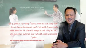 40 Years of Innovation: Vietnam's Journey to Global Standards in Education - image 1