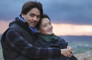 Ageless Elegance: Shu Qi Outshines Liu Yifei and Her Unique Marriage Journey - image 0