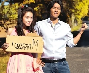 Ageless Elegance: Shu Qi Outshines Liu Yifei and Her Unique Marriage Journey - image 4