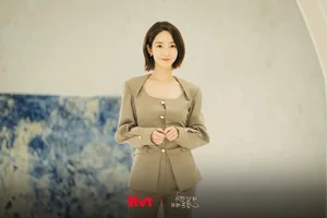 5 Elegant Office Wear Styling Secrets Inspired by Park Min Young - image 2