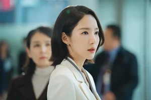 5 Elegant Office Wear Styling Secrets Inspired by Park Min Young - image 1