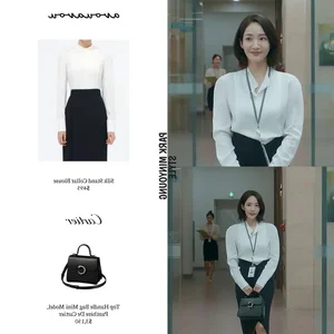 5 Elegant Office Wear Styling Secrets Inspired by Park Min Young - image 5