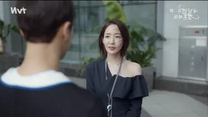 5 Elegant Office Wear Styling Secrets Inspired by Park Min Young - image 8