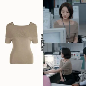 5 Elegant Office Wear Styling Secrets Inspired by Park Min Young - image 7