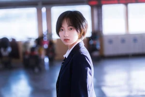 YiTuYu Art Language Vol.7015 Featuring Lai Kou Qin Cai - Stunning Visuals - image 1