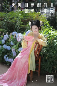 Art Language Vol.6603: The Artistic Expression of Fan_l - image 5