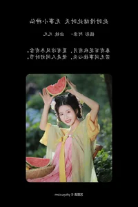 Art Language Vol.6603: The Artistic Expression of Fan_l - image 10