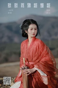 Modern Grace: YiTuYu Art Language Vol.6594 Featuring Wei Mo - image 8