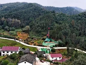 The Mystery of the Gold Mine Visible to the Naked Eye - image 1