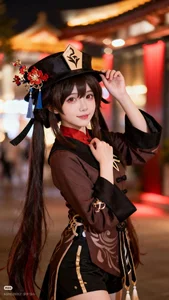 Exploring the Creative World of 293+ Unique Cosplay Styles - image 13