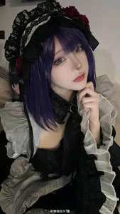 Exploring the Creative World of 293+ Unique Cosplay Styles - image 8
